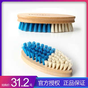 PROPERT'S 5231英国进口榉木尼龙清洁刷皮鞋清洁刷软毛硬毛两用刷