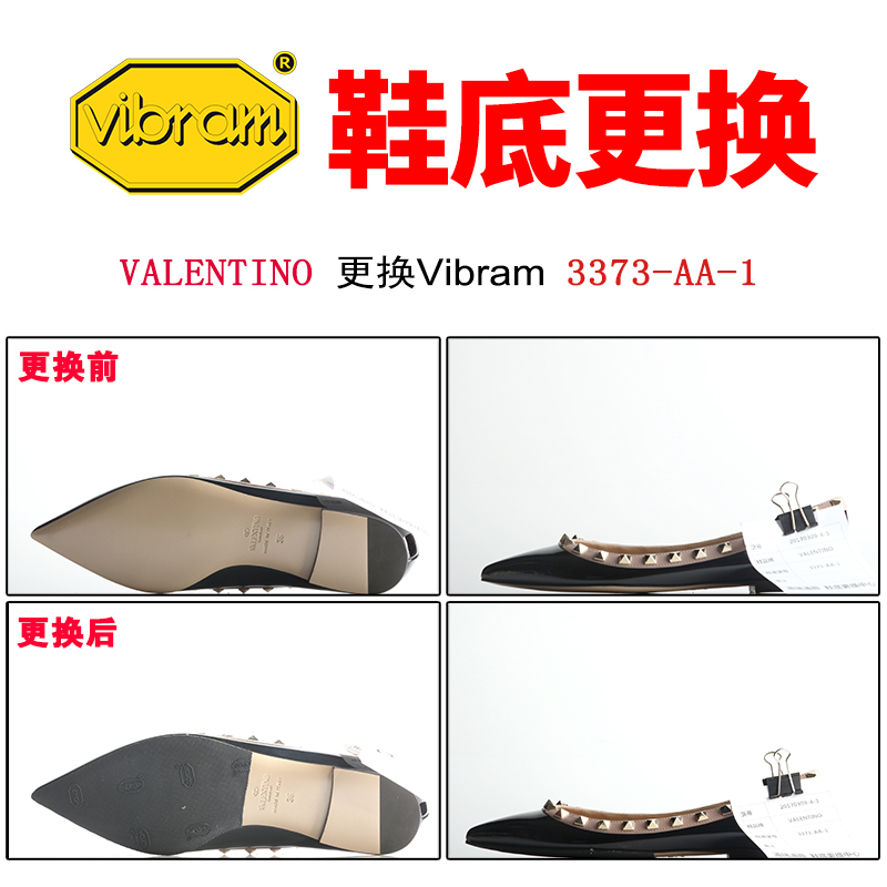 【浦瑞浦斯】 vibram 3373 固特异工装靴换底翻新清洁补色保养|ruв категории Аксессуары, сумки и обувь/аксессуары для ремня, обувь, аксессуары, колодка - от Buy2taobao.com для оказания профессиональной услуги покупки агента Taobao