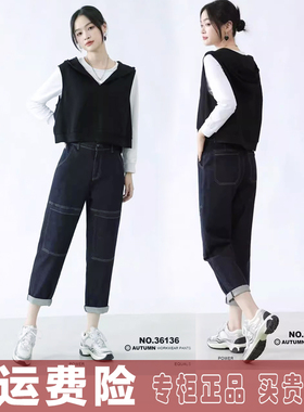 酷朵牛仔工装垮裤女2024新款36136高腰休闲老爹哈伦