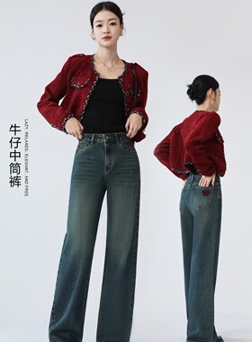 女裤2025牛仔秋季新款中筒裤A5109高腰窄筒裤宽松阔腿裤