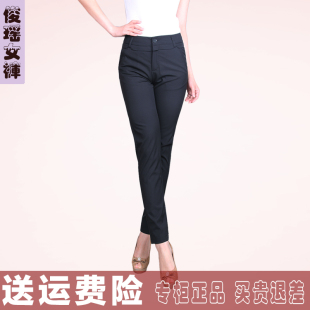 子煙管職業(yè)小腳女褲 薄款 高腰直筒休閑褲 新款 九分小西褲 女2023夏季