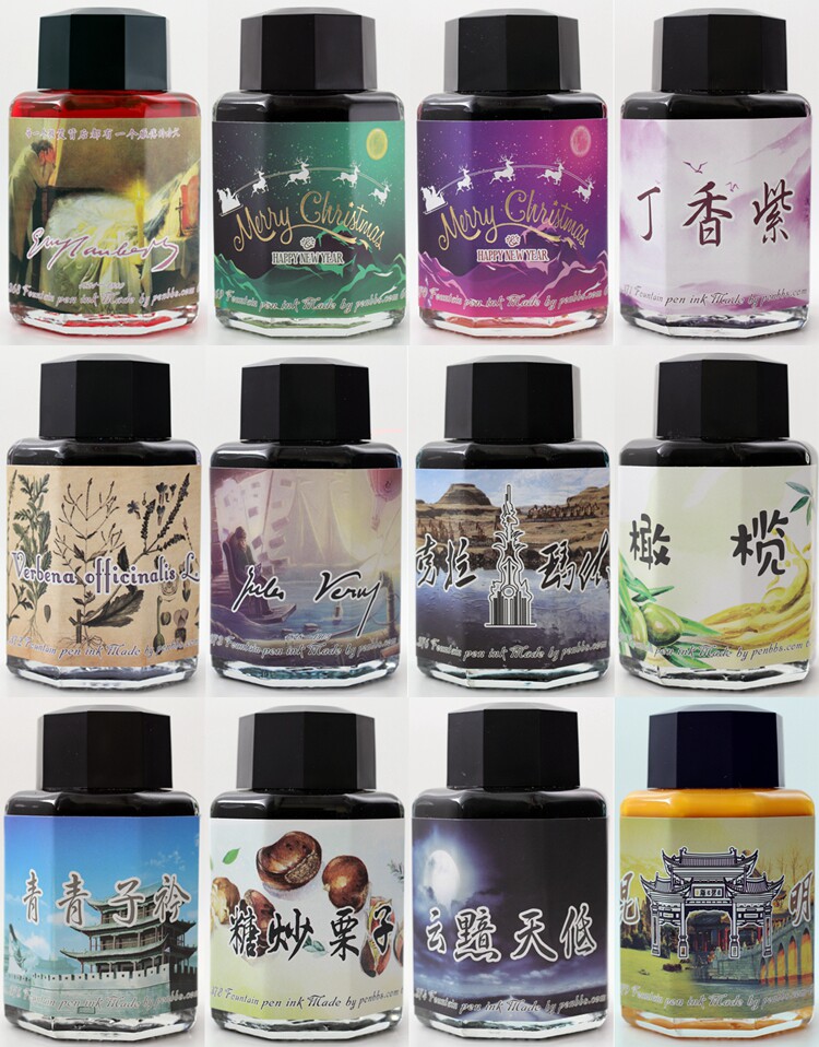 PENBBS 포럼 잉크 25번째 시즌 잉크 컬러 잉크 잉크 컬러 잉크 곤명 크리스마스 모델