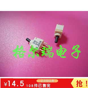 供应类同OMRON A9TS22 超小型6脚2档拨动开关 扭子开关