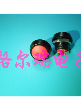 供应 12mm 防水按钮开关 IP67 复位 红色平头钮子开关 台湾产