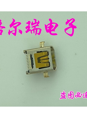 供应SMK日本原装CSS5319-2051F  Type-D 手机尾座连接器 数据插座