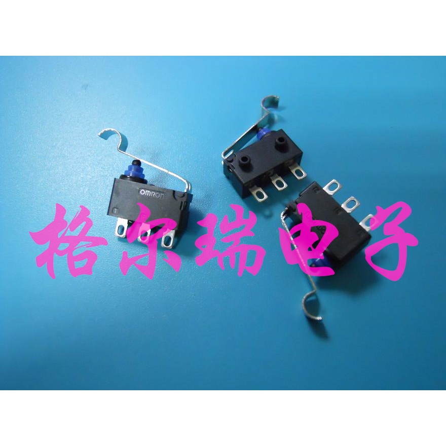 原装进口OMRON 欧姆龙 D2HW-ER271H 微动开关 防水汽车门锁微动