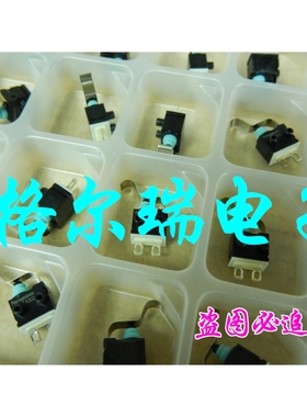 进口松下ASQM17438 绿松石防水微动开关 常开 R型杆车载门锁开关