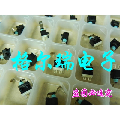 进口松下ASQM17438 绿松石防水微动开关 常开 R型杆车载门锁开关