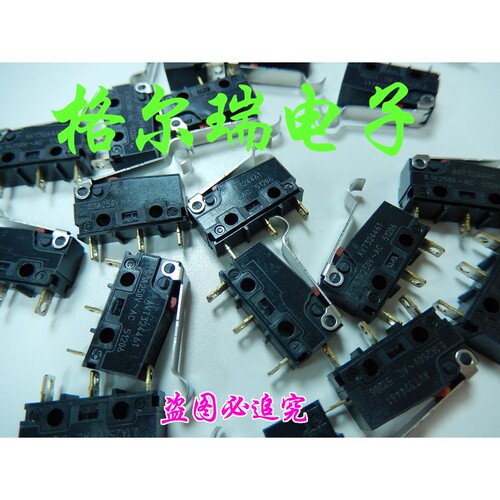 原装进口AVT324461微动开关 松下绿松石镀金触点高寿命度限位开关