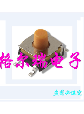原装进口CK KSC421G 70SH 6.2X6.2X5.2 轻触开关 1.7N 胶头按键