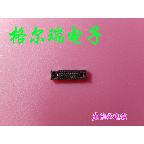 适用苹果12 Pro 3D指纹触摸 主板显示座 电池 尾插 像头内联座子