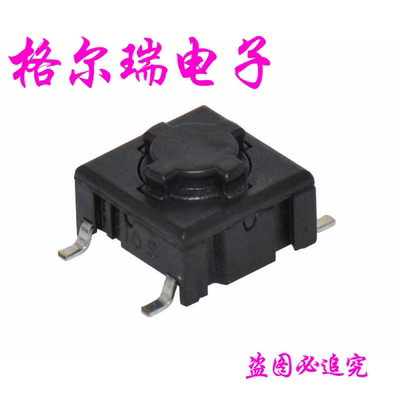 供应原装丹麦5ESH935 1000万次 高寿命度按键开关 MEC 轻触按钮