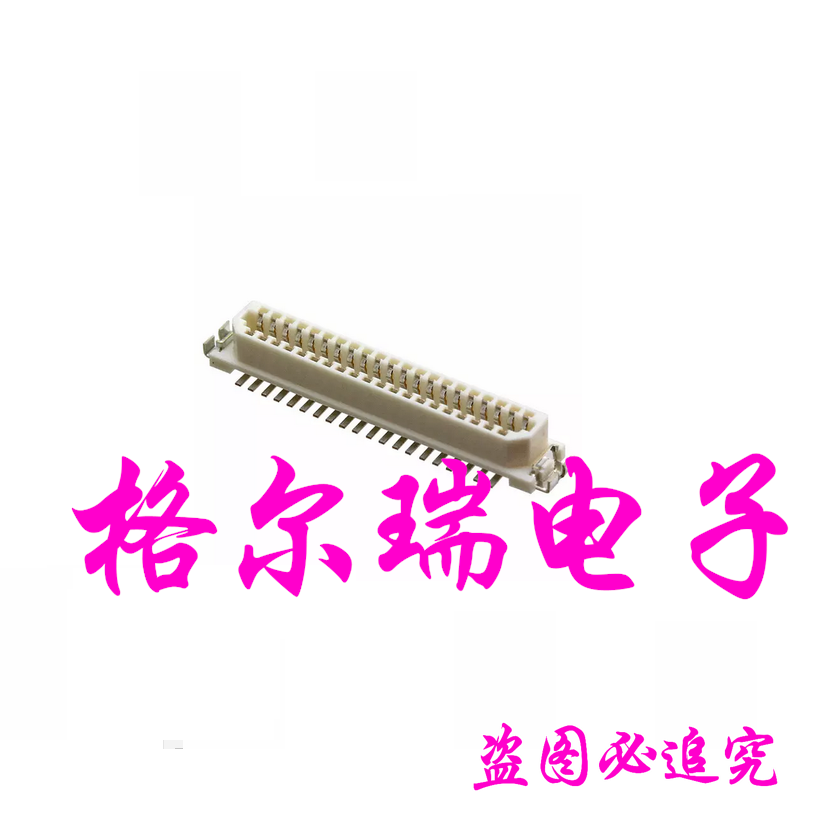 供应原装HRS广濑 DF9-41S-1V 液晶显示屏连接器 41pin，1.0 间距