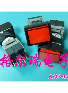 日本进口Fuji 富士按钮开关 AH164-TL 自复位带灯长方形红色按键