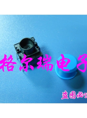 原装进口丹麦MEC 3FTH9+1D00 按钮开关 千万次超长寿命度按键开关