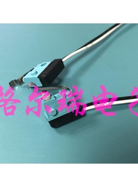 松下 ASQ10238 绿松石弯杠型 带线防水防尘防油微动开关 门锁开关