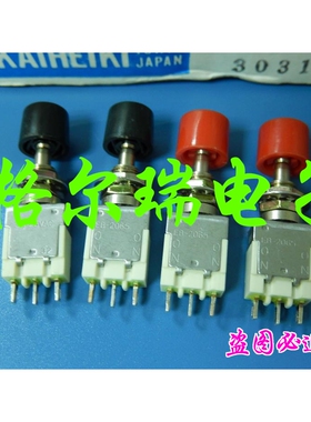 日本NKK日开 EB-2065  进口按钮 钮子开关 3脚 带自锁 金属柄 6MM