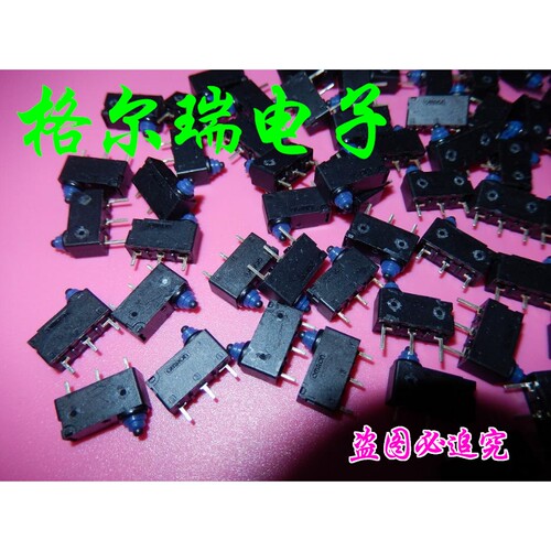原装OMRON欧姆龙 D2HW-A201D-AQ 防水防尘微动开关 车载门锁开关