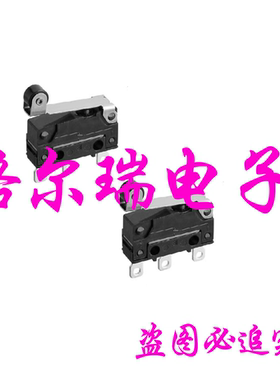 供原装OMRON 欧姆龙D2SW-P01L2H 防水微动开关 带滚轮杆限位开关