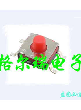 原装进口CK KSC401G 50SH  6.2X6.2X5.2  贴片轻触开关 胶头按键