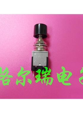 供应日本原装 NKK EB-2011按钮开关常开，常闭型 复位开关