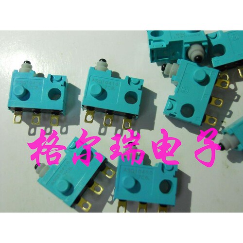 原装松下绿松石微动开关ASQ10410 小型防水防尘防油车载门锁开关