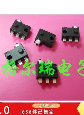 供应类同于ASQ10410 松下绿松石防水微动开关  超小型限位开关