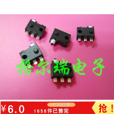供应类同于ASQ10410 松下绿松石防水微动开关  超小型限位开关