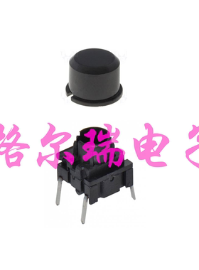 供应MEC3FTH9+1D09 丹麦原装进口1000万次超长寿命度按键开关