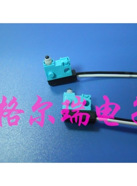 供应原装进口ASQ10230 松下绿松石 防水微动开关 带防水罩接线