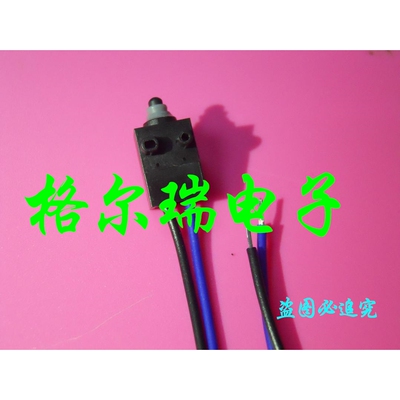 超小型 防水微动开关G304-130E 密封带线 常开型 防尘防油门锁微