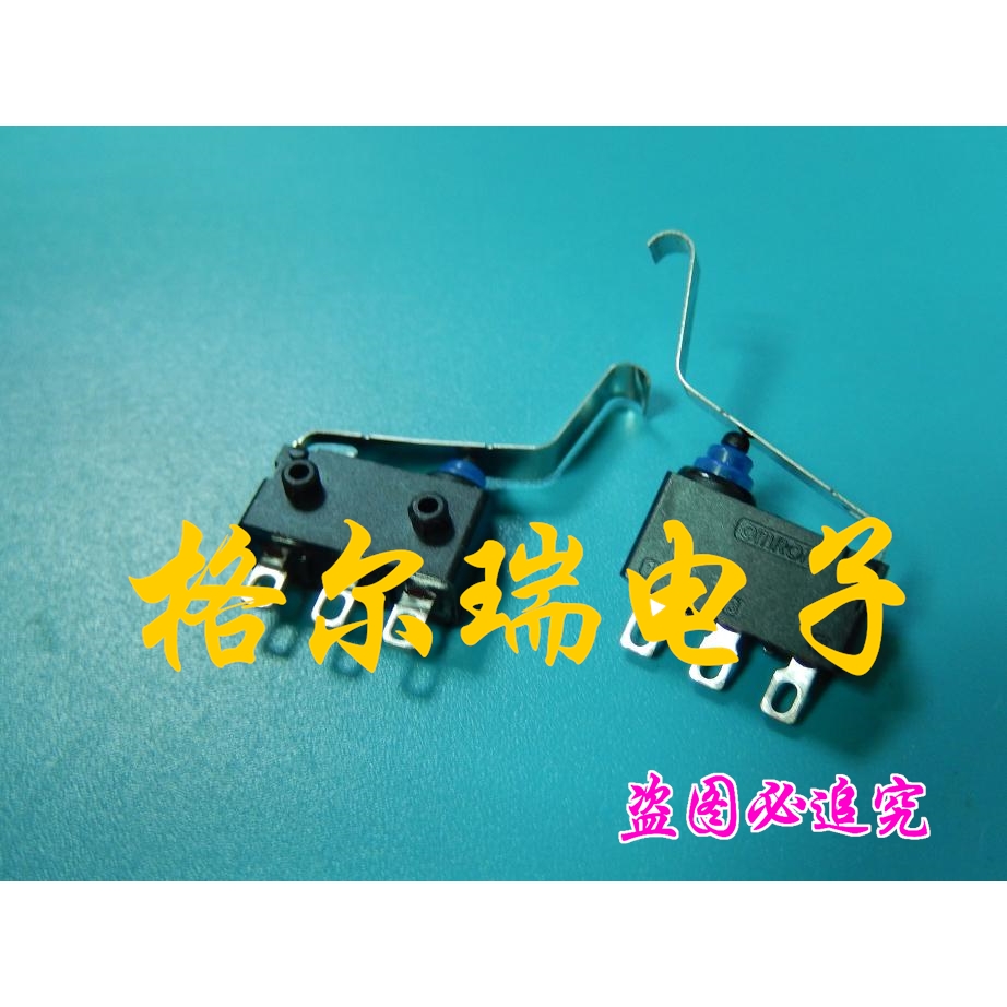 原装进口OMRON 欧姆龙 D2HW-ER281H 微动开关 防水汽车门锁微动