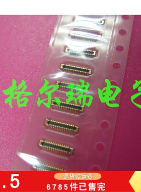 供苹果iphoneXR 26pin 像头座内联座 加厚款 排线公座 液晶显示座