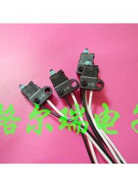 原装进口 ASQM11630 松下绿松石超微型防水防尘防油 微动开关门锁