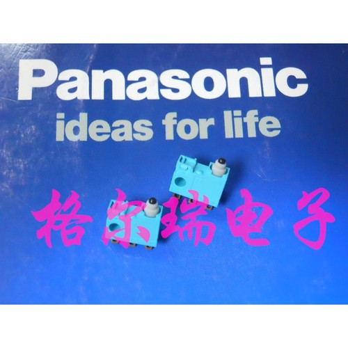 供应原装进口松下绿松石 ASQ15410 超小型防水微动开关 限位开关