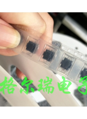 供日本SMK JPM1040-0715F 贴片硅胶按键开关 6*6*5mm 导航键开关