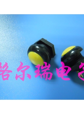 原装进口OTTO P9-111124 12mm IP68 防水按钮开关 黄色平头