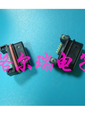 供应原装进口SMK 防水USB尾座 CSS5305-8H01F 手机尾插 端子