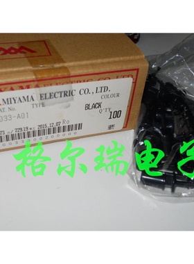 供应日本 进口MIYAMA MJ-032 ,MJ-033  测试钩子 鳄鱼夹 黑色小号