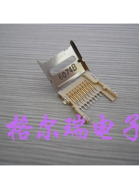 供应5009010801 500901-0801 8P翻盖   SD记忆卡座 molex卡座