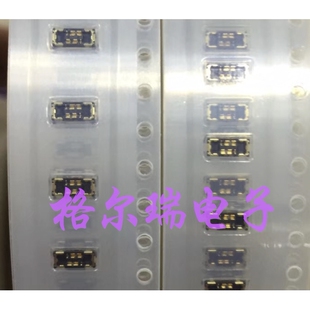iphone8代 电池触片座子 触摸排线 8P触摸座 液晶屏显示座子