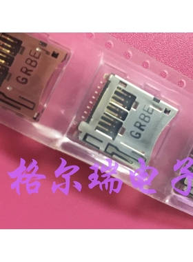 供应进口原装molex 502774-0891 Micro SD卡座 TF卡座连接器