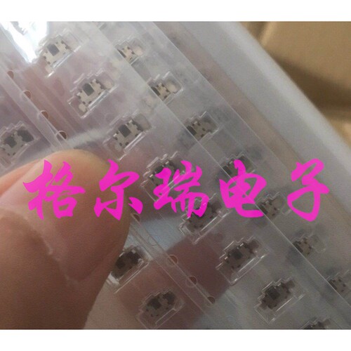 供应原装进口MITSUMI 美上美 SGM-11T1906B 苹果 静音开关