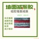 顶面隔音减震器家庭影院隔声吸音材料天花隔音地板隔音板减振优惠