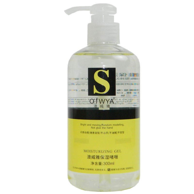 澳威雅索菲佳保湿弹力蓬松啫喱水