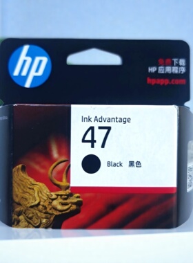 惠普4828/4928墨盒 原装HP47黑色彩色适用deskjet4826DJ4828 4829