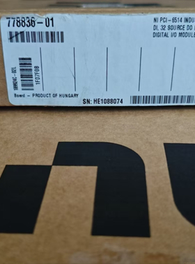 NI PCI-6514 778836-01 原装正品全新