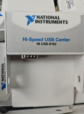 NI USB-9162 二手正品 成色新 功能完好 价格实惠