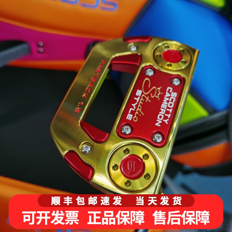 正品Titleist高尔夫球杆SCOTTY卡梅隆推杆ART艺术Fastback定制款图片