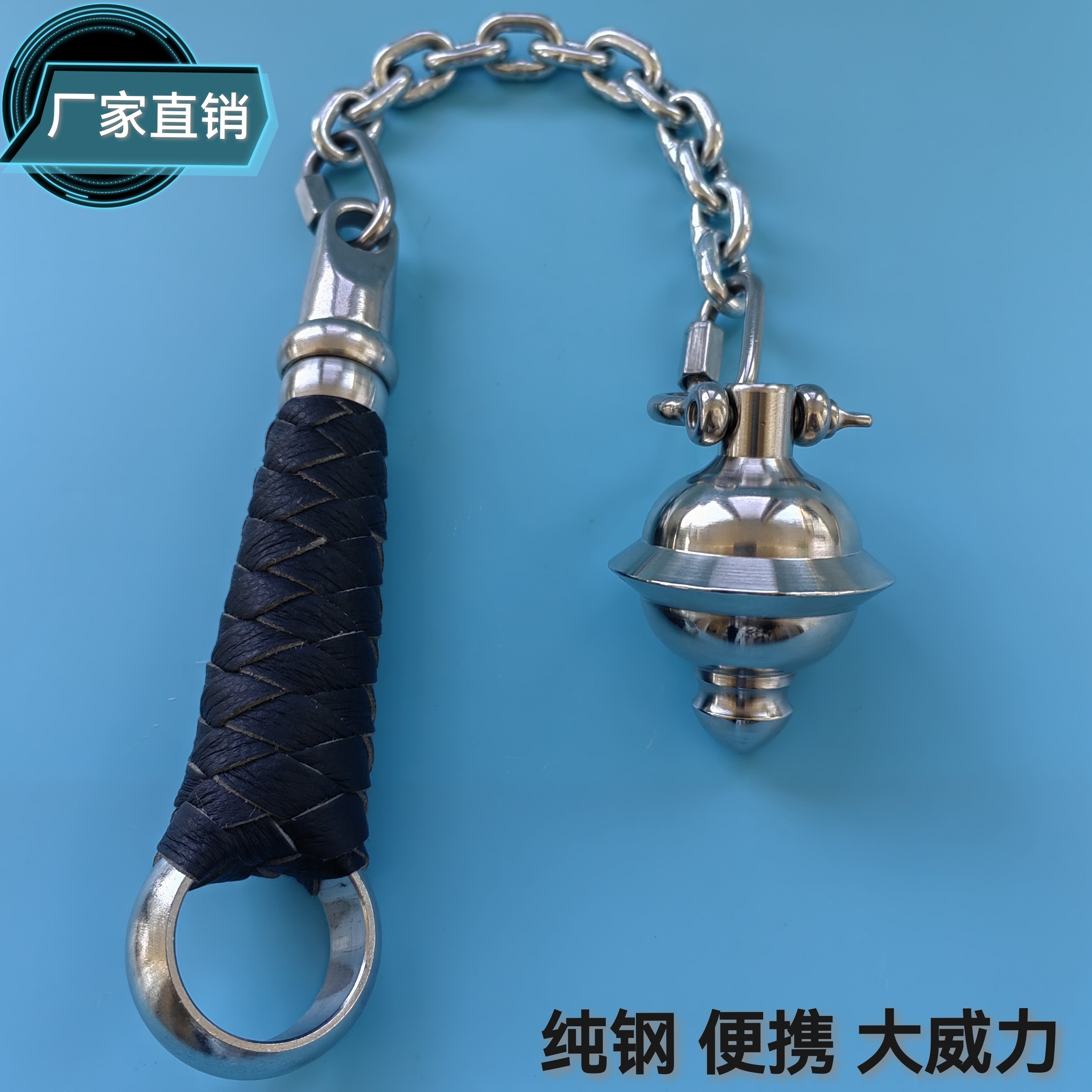 纯手工实战连枷锤纯钢大威力便携